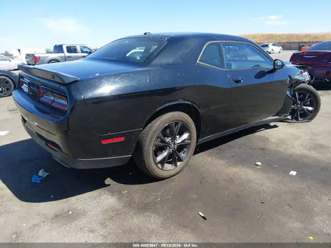 2023 Dodge Challenger Sxt Awd VIN 2C3CDZGG0PH587531 фото 4