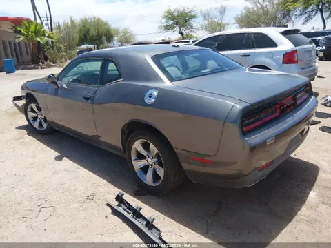 2015 Dodge Challenger Sxt VIN 2C3CDZAG5FH707802 фото 3