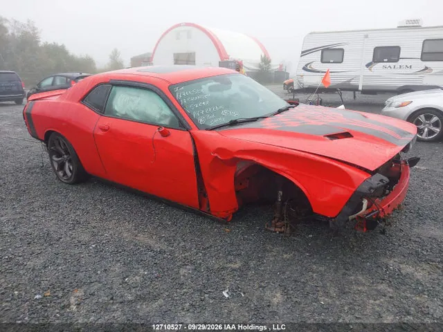 2017 Dodge Challenger Sxt VIN 2C3CDZAG3HH588408 фото 1