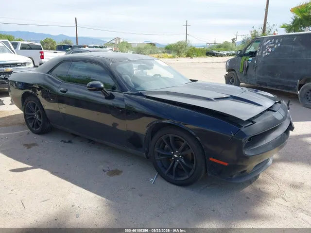 2017 Dodge Challenger Sxt VIN 2C3CDZAG8HH604246 фото 1