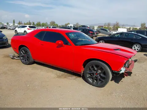 2019 Dodge Challenger Sxt VIN 2C3CDZAG9KH525773 фото 1