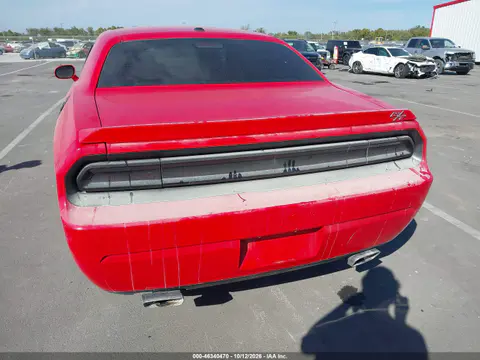 2009 Dodge Challenger R/T VIN 2B3LJ54T09H511567 фото 7