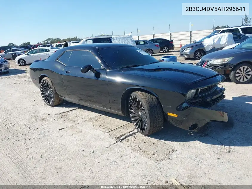 2010 Dodge Challenger Se VIN 2B3CJ4DV5AH296641 фото 2