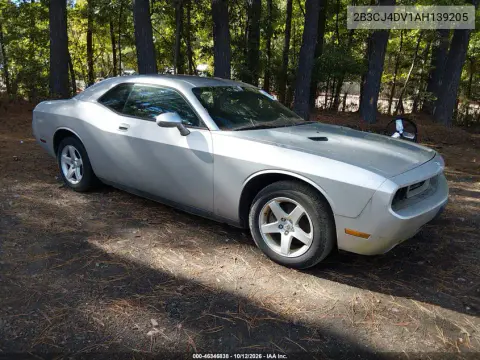 2B3CJ4DV1AH139205 — 2010 Dodge Challenger, Естественный износ, фото до ремонта