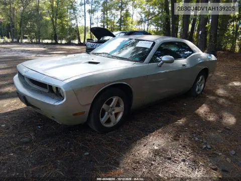 2010 Dodge Challenger Se VIN 2B3CJ4DV1AH139205 фото 3