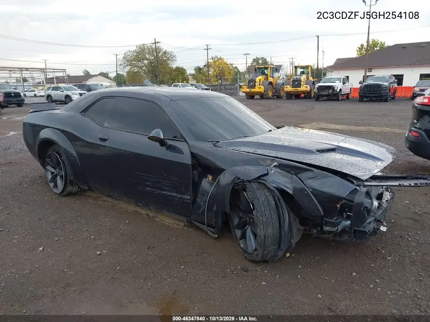 2C3CDZFJ5GH254108 Dodge Challenger 2016 — повреждение Передняя часть, фото до ремонта