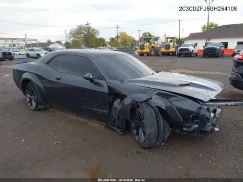 2C3CDZFJ5GH254108 — 2016 Dodge Challenger, Передняя часть, фото до ремонта