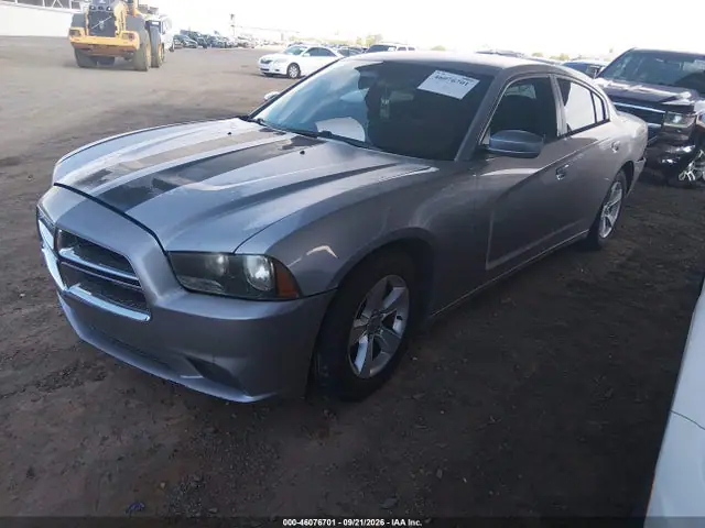 2C3CDXBG0EH283530 — 2014 Dodge Charger SE, фото 2 с аукциона IAAI 13.10.2026, Задняя часть слева
