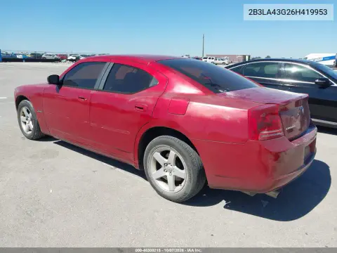 2006 Dodge Charger VIN 2B3LA43G26H419953 фото 4