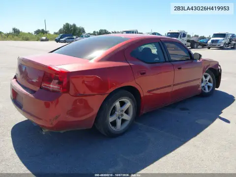 2006 Dodge Charger VIN 2B3LA43G26H419953 фото 5