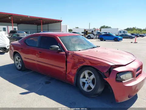 2006 Dodge Charger VIN 2B3LA43G26H419953 фото 7