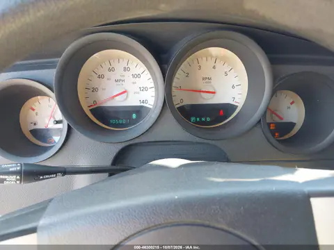 2006 Dodge Charger VIN 2B3LA43G26H419953 фото 8