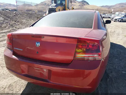 2007 Dodge Charger VIN 2B3KA43RX7H730545 фото 16