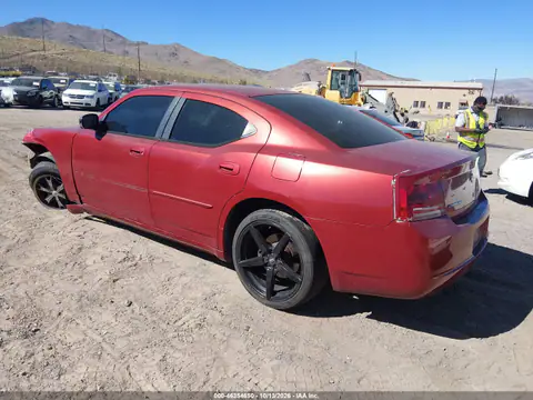 2007 Dodge Charger VIN 2B3KA43RX7H730545 фото 3