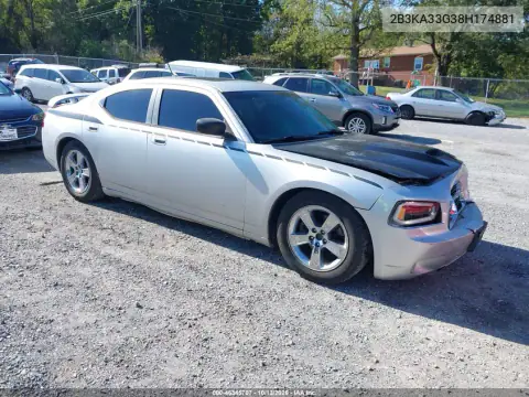 2B3KA33G38H174881 — 2008 Dodge Charger, Передняя часть, фото до ремонта