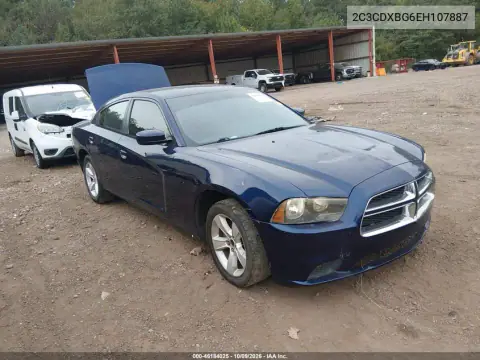 2C3CDXBG6EH107887 — 2014 Dodge Charger, Сзади, фото до ремонта