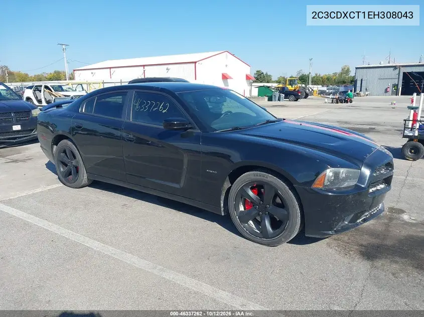 2014 Dodge Charger R/T VIN 2C3CDXCT1EH308043 фото 2
