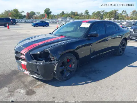 2014 Dodge Charger R/T VIN 2C3CDXCT1EH308043 фото 3