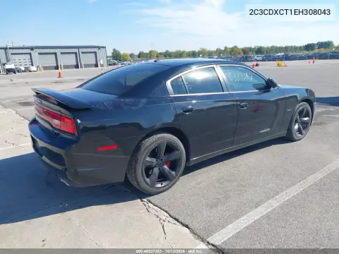 2014 Dodge Charger R/T VIN 2C3CDXCT1EH308043 фото 5