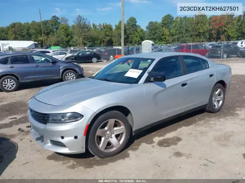 2C3CDXAT2KH627501 — 2019 Dodge Charger, фото 3 с аукциона IAAI, Боковая часть
