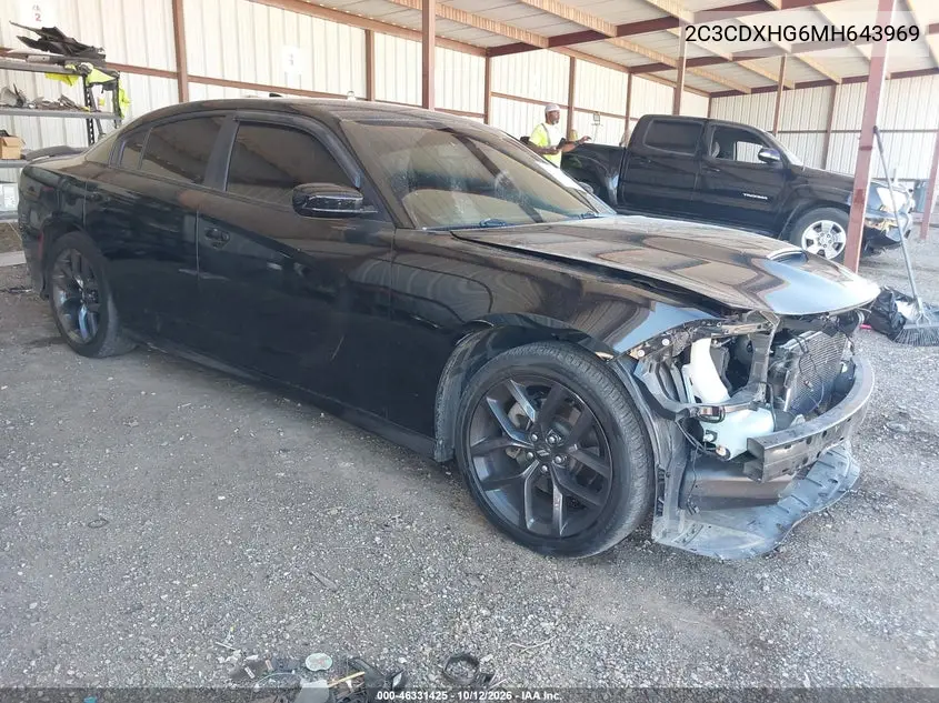 2021 Dodge Charger Gt Rwd VIN 2C3CDXHG6MH643969 фото 1