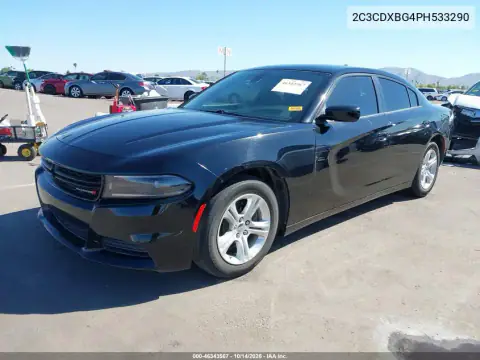 2C3CDXBG4PH533290 — 2023 Dodge Charger, фото 2 с аукциона IAAI, Повреждение двигателя