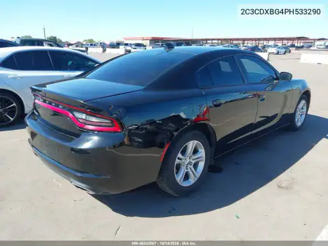 2C3CDXBG4PH533290 — 2023 Dodge Charger, фото 4 с аукциона IAAI, Повреждение двигателя