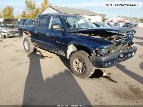 1B7HG38N62S544400 — 2002 Dodge Dakota, Передняя часть, фото до ремонта