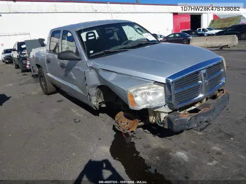 2007 Dodge Dakota St VIN 1D7HW28K47S138082 фото 2