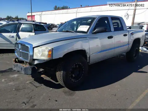 2007 Dodge Dakota St VIN 1D7HW28K47S138082 фото 3