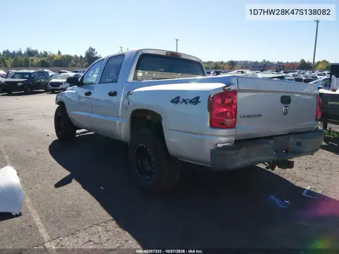 2007 Dodge Dakota St VIN 1D7HW28K47S138082 фото 4