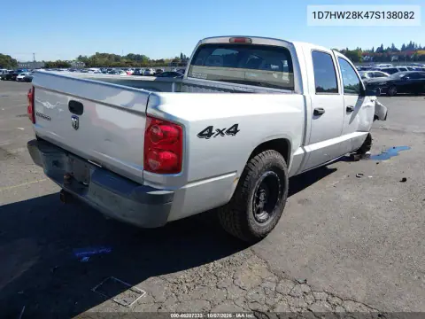 2007 Dodge Dakota St VIN 1D7HW28K47S138082 фото 5