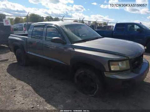 1D7CW3GKXAS159057 — 2010 Dodge Dakota, Естественный износ, фото до ремонта