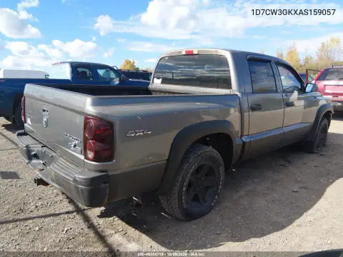 2010 Dodge Dakota Bighorn/Lonestar VIN 1D7CW3GKXAS159057 фото 5