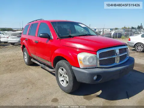 1D4HB48D45F519426 — 2005 Dodge Durango, Естественный износ, фото до ремонта