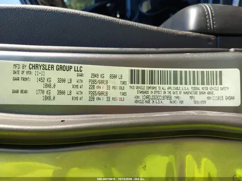 2012 Dodge Durango Crew VIN 1C4RDJDG3CC187858 фото 10