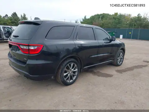 2014 Dodge Durango R/T VIN 1C4SDJCTXEC581893 фото 5