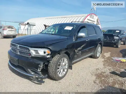 2014 Dodge Durango Citadel VIN 1C4RDJEG6EC332814 фото 2