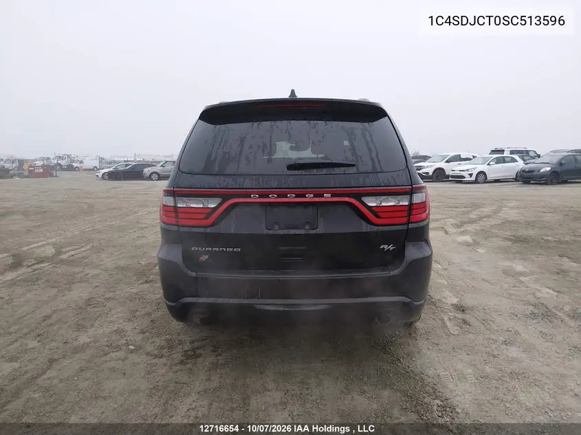 2025 Dodge Durango R/T VIN 1C4SDJCT0SC513596 фото 17