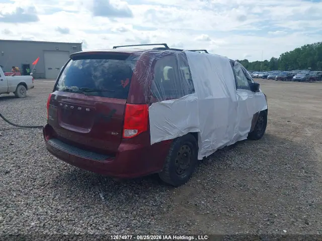 2017 Dodge Grand Caravan Se VIN 2C4RDGBG6HR877432 фото 4