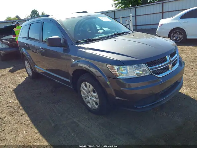 3C4PDDAG1FT589643 — 2015 Dodge Journey SE, Задняя часть (Rear), фото до ремонта