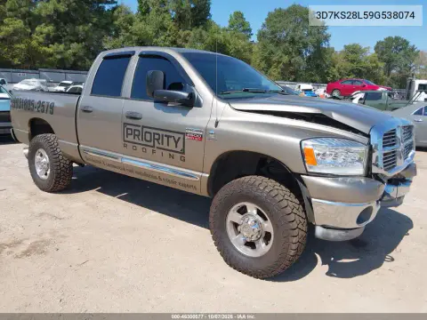 3D7KS28L59G538074 — 2009 Dodge RAM, Передняя часть, фото до ремонта