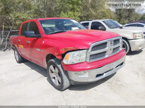 1D3HB13T69J519805 — 2009 Dodge RAM, Естественный износ, фото до ремонта