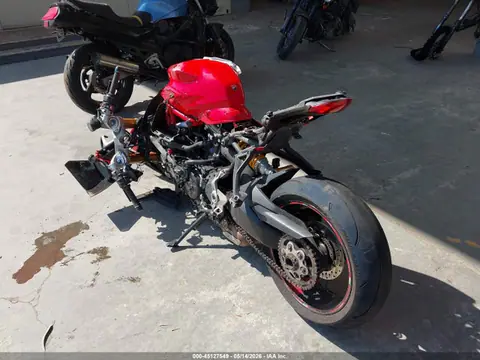 2023 Ducati Supersport VIN ZDMVABDS7PB004186 фото 3