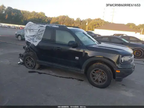 3FMCR9B60RRE61653 — 2024 Ford Bronco Sport, Сзади, фото до ремонта
