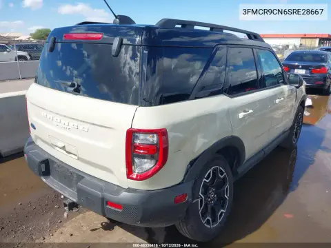 2025 Ford Bronco Sport Outer Banks VIN 3FMCR9CN6SRE28667 фото 5