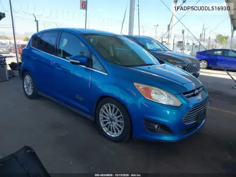 1FADP5CU0DL516930 — 2013 Ford C-MAX, Сзади, фото до ремонта