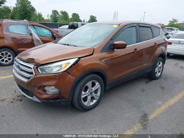 2017 Ford ESCAPE SE VIN 1FMCU0GD1HUA65742 фото 2
