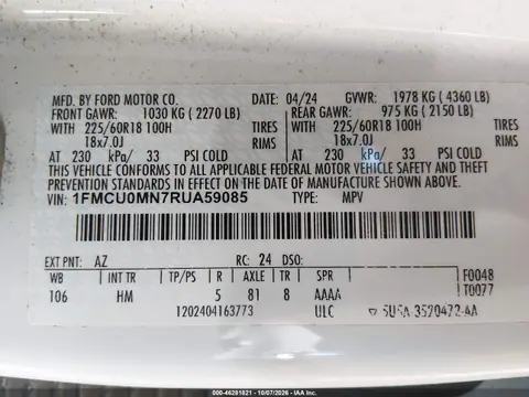 2024 Ford Escape St-Line VIN 1FMCU0MN7RUA59085 фото 10