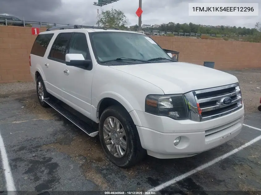 2014 Ford Expedition El Limited VIN 1FMJK1K54EEF12296 фото 1